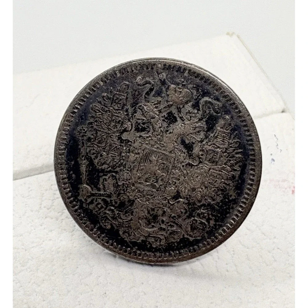 Antique Sterling Silver Austro-Hungarian Coin‎ Cufflink Imperial Eagle Crest